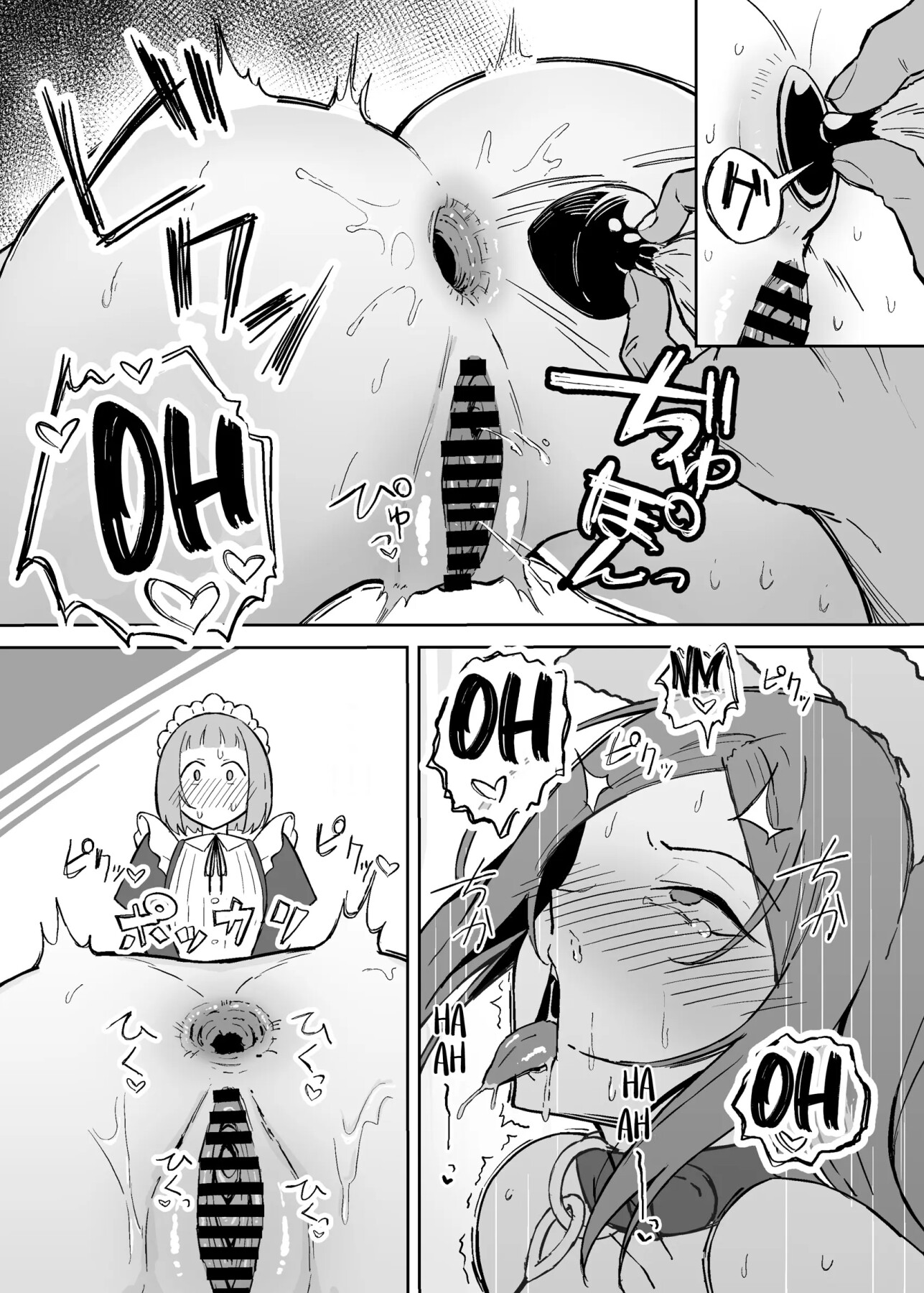 Hentai Manga Comic-Observing the Night Duties of the Admired Senior Head Maid-Read-27